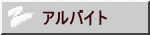AoCg